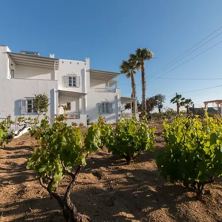 Ktima Bianco شقة فندقية 3*