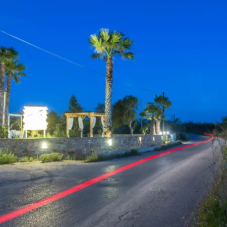 Ktima Bianco Apartmanhotel