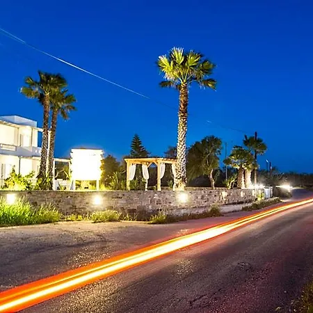 Apartahotel Ktima Bianco